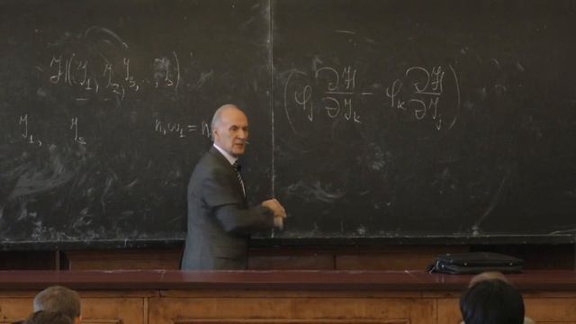 Теоретическая механика. Профессор Халилов Владислав Рустемович (Лекция 9) смотреть онлайн