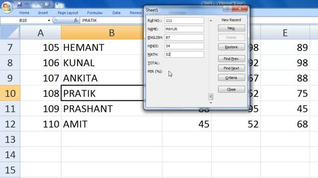 FORM IN EXCEL C7 4.2 Hindi смотреть онлайн