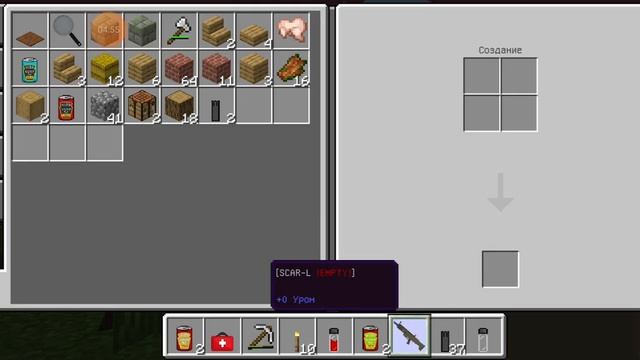 База в много этажке !!! смотреть онлайн