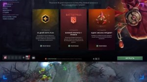 ВСЕ О САМОЦВЕТАХ В DOTA 2 - КАК, ЗАЧЕМ И ПОЧЕМУ