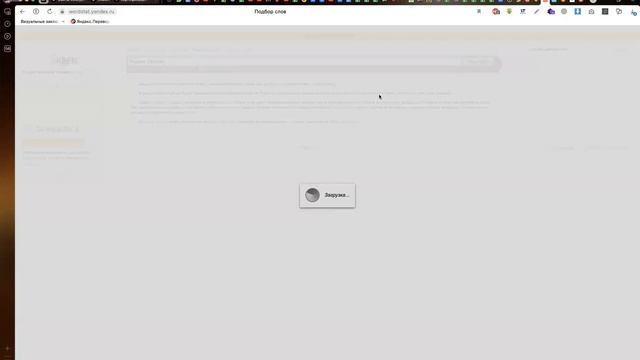 Единая перфоманс кампания (ЕПК) - обзор функционала новой кампании. смотреть онлайн