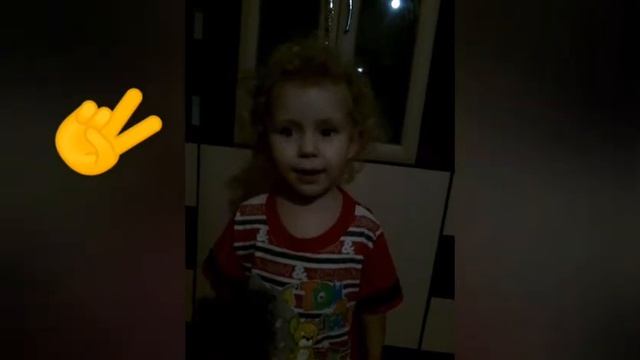 Наша младшая систра розказует свой первый стишок?? смотреть онлайн