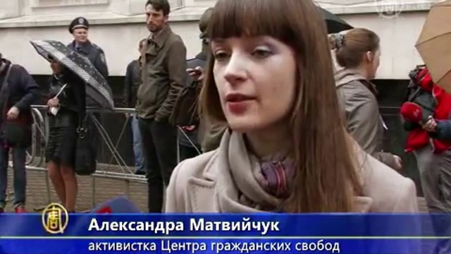 Украинцы под тотальным контролем (2013)