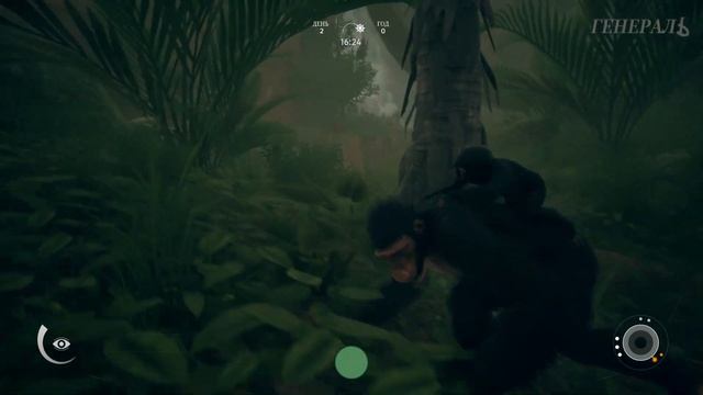 Эволюция человека! Ancestors: The Humankind Odyssey #1