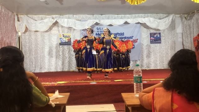 First Prize Winning Group Dance - Thandavam  , Nangelil Ayurveda Medical College, KUHS Fest 2020