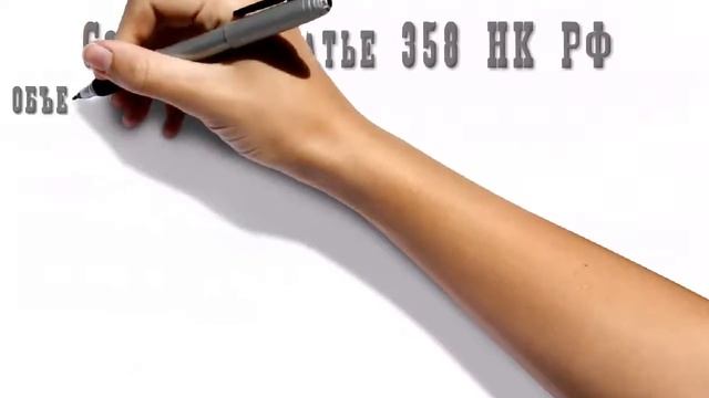 Транспортный налог.Кто должен платить транспортный налог смотреть онлайн