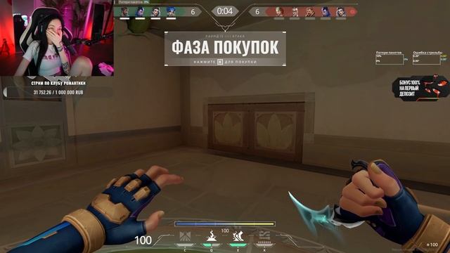 Меллстрой задонатил 700к бай овл смотреть онлайн