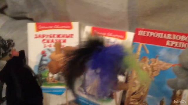 Дом книг : мультик про чёртика смотреть онлайн