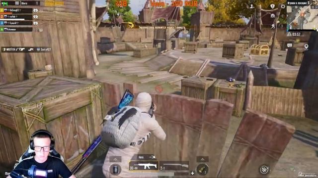 PUBG MOBILE - ИГРАЮ ПАБЛИК ОТ 3 ЛИЦА!| ПУБГ МОБАЙЛ НА ПК смотреть онлайн