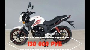 200 кубовые мотоциклы в 2023 году. Что выбрать???