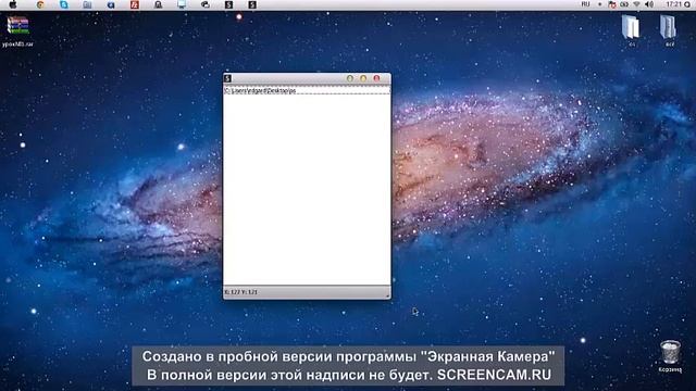 урок по php devel studioN1(узнаём путь к файлу) смотреть онлайн
