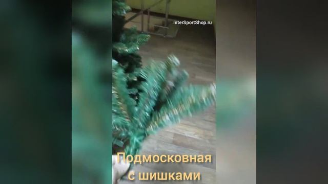 Искуственная ель Подмосковная с шишками смотреть онлайн