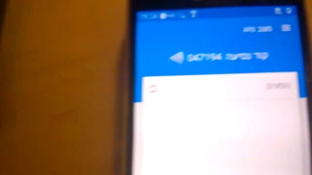 FastRide w/o pictures смотреть онлайн