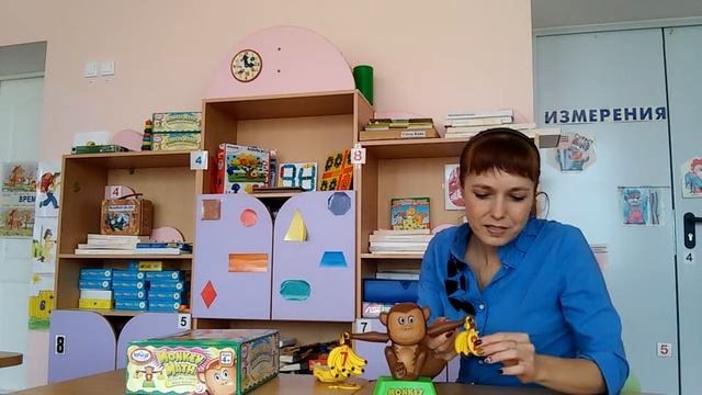 Обезьянки. Игра на закрепление состава числа в пределах 10. смотреть онлайн