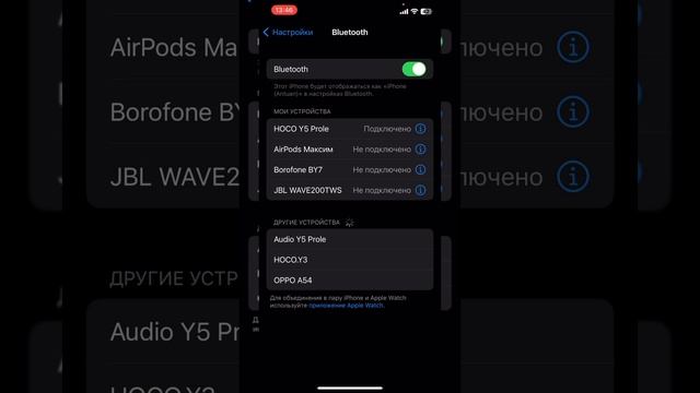 Смарт-часы Hoco Y5 Pro смотреть онлайн