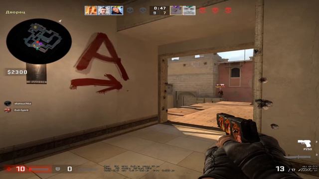 славный крестовый поход в шутеры / Cs:go & Deceit