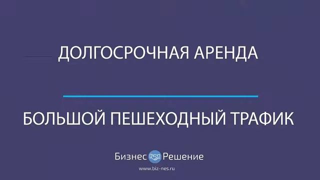 Торговый павильон метро Октябрьская смотреть онлайн