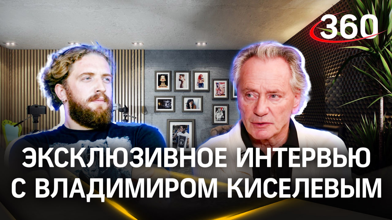 Куда движется российская эстрада? И почему дальше только хуже?