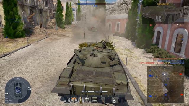 Т-55АМ-1 - War Thunder TRB (-9) #2 смотреть онлайн