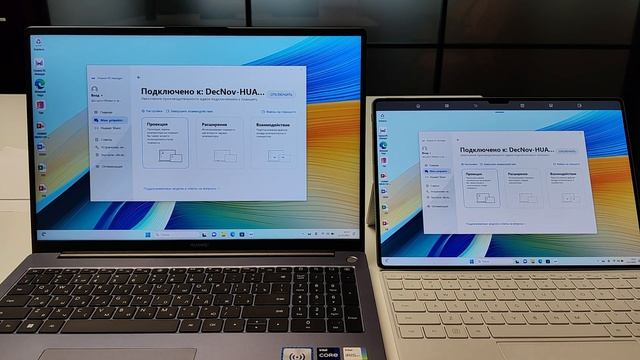 Режим зеркала на планшете HUAWEI MatePad Pro | Подключение к ноутбуку или компьютеру HiSuite