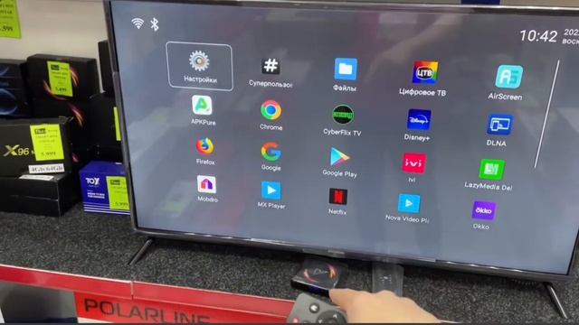SMART TV BOX(превратит абсолютно любой телевизор в современный SMART TV) смотреть онлайн