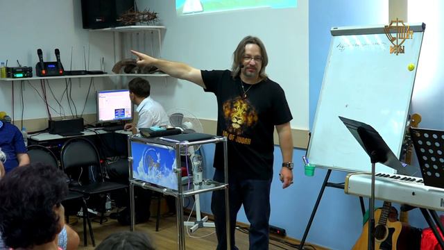 Конференция с участием Дмитрия Крюковского "Битва принадлежит Господу". День 1, сессия 3 смотреть онлайн
