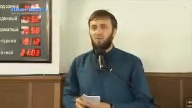 Абу Умар про наше время. смотреть онлайн