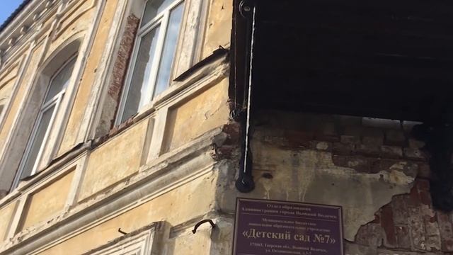 Жизнь Вышнего Волочка! Между Питером и Москвой смотреть онлайн