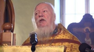 Проповедь на Прощеное воскресенье (22 февраля 2015 года). Димитрий Смирнов