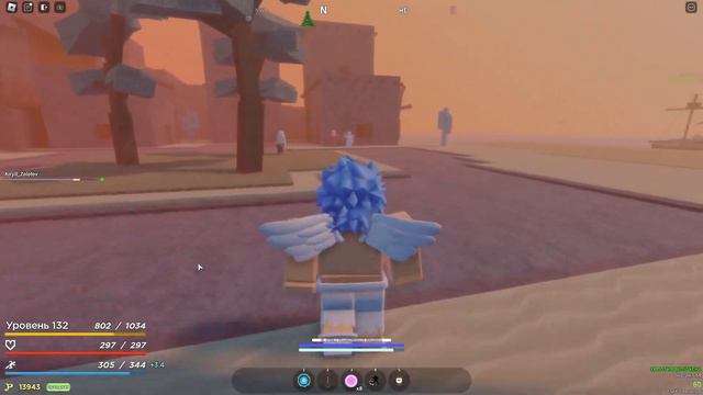 Полный гайд по GPO 1 часть