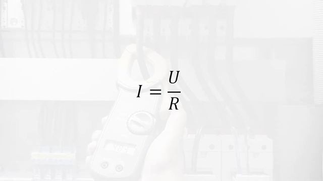 Закон Ома для полной цепи и участка цепи. Объяснение смысла и применения простым языком. смотреть онлайн