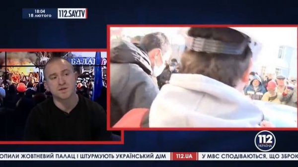 Сергей Пашинский вывозит с Майдана снайперскую винтовку с глушителем!