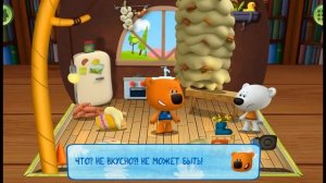 Детский уголок/Kids'Corner #7 Ми-Ми-Мишки Несовременная Еда.Суперблюдо от Иннокентия.Чья Еда Вкусне