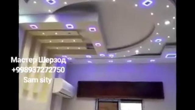 гипсокартон паталок САМАРКАНД смотреть онлайн