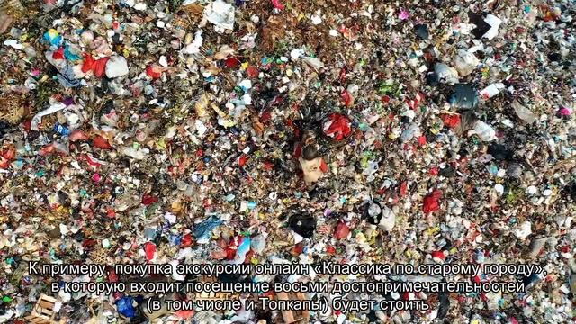 О дворце Топкапы в Стамбуле: описание, официальный сайт, экскурсии смотреть онлайн