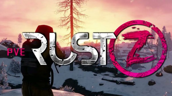 PVE Rust-Z – один из лучших PVE проектов.