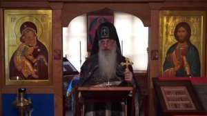 Ересь жидовствующих вернулась