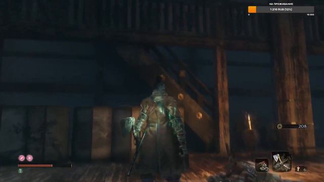 Почти считается смотреть онлайн