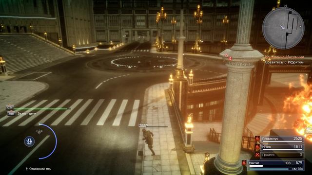 FINAL FANTASY XV - Последняя фантазия 15 - прохождение [40] - русские субтитры