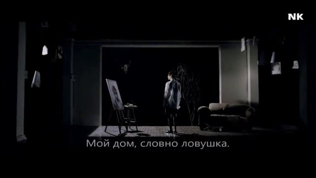 Лишь я один / BTS / Фанфик смотреть онлайн