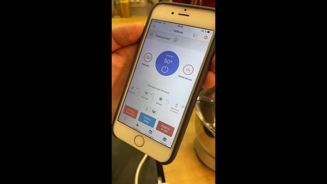 Почувствуй силу Redmond на стриме «Связного»! смотреть онлайн