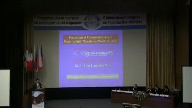 Ренцо Д Адекватная диагностика и профилактика преждевременных родов часть 2 смотреть онлайн