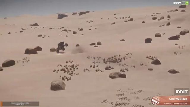 Смотрим Daymar Rally 2954 смотреть онлайн