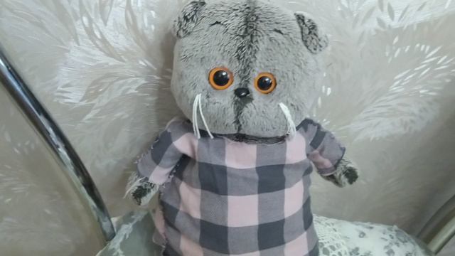 утро басика смотреть онлайн