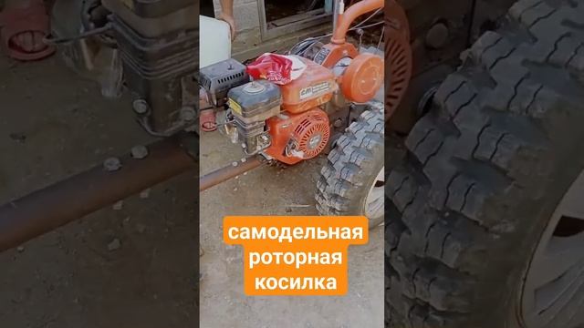 Самодельная роторная косилка под мотоблок смотреть онлайн
