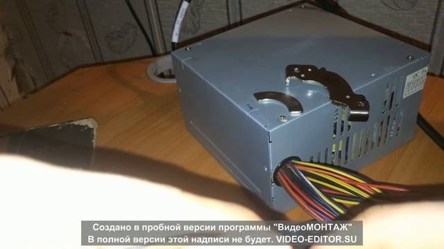 Поделка №1 смотреть онлайн