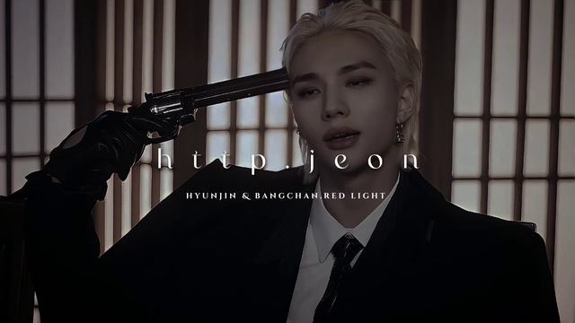 ♡ Bangchan & Hyunjin - Red Light// Speed Up Version