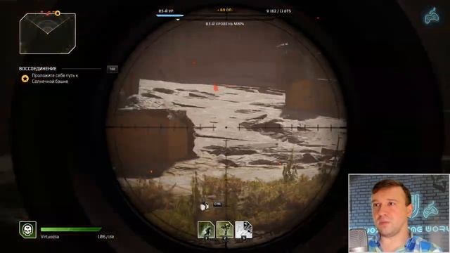 Outriders - Прохождение Часть 6: Путь к Солнечной Башне. Одри Сторм. Бой с капитаном Рейнером смотреть онлайн