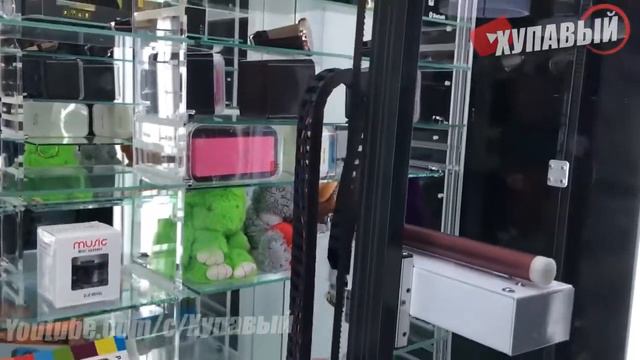 Хупавый — ПУШЕР РАЗОБЛАЧЕНИЕ смотреть онлайн