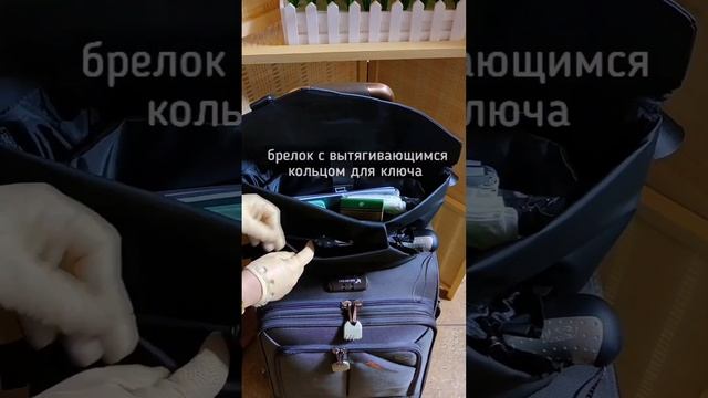 HcanKcan СУМКА ДЛЯ НОУТБУКА/ПЛАНШЕТА смотреть онлайн